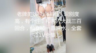 三壮男叠罗汉一起深入浅出暴操