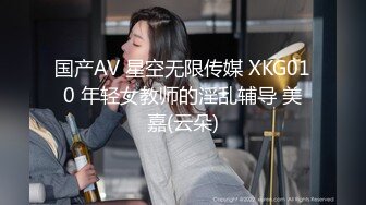  网约性感风衣外围女干过会所全套服务，抹上精油大白美乳背后摩擦，磨屁股深喉交大屌