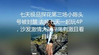 商场跟踪抄底短裙美女没想到她竟然没穿内裤可能跟的太近白了了我一眼还好没被发现