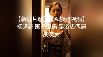 超爆人间胸器『樱花悠』大尺度魅惑私拍 年度最爆爽乳SS极美女神 第②季