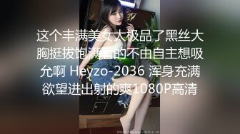 MDX-0127_性感尤物從天而降_天選之人的性愛祕書官网-沈娜娜