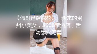 onlyfans极品人妻 喜欢户外野战 楼道啪啪【biancanboo】深喉口交 主动骑乘位啪啪合集【107V】 (89)