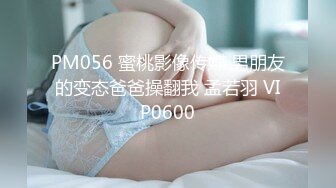 无水印1/18 酒店约炮个叫床呻吟很好听妹子肉感Q弹翘臀美腿淫声不止VIP1196