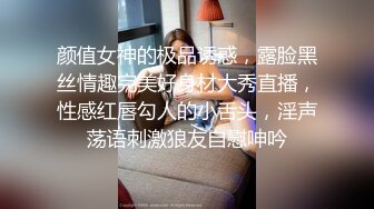 三对夫妻酒店淫乱打完牌进房间啪啪轮流草黑丝女