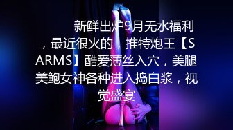 03年清纯女孩--欧尼熊劲头真猛，开始就连番自慰、高潮喷水淫叫、贤者状态点燃一根烟，享受性爱的回味！