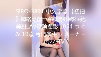 网红美少女哆啦福利合集10