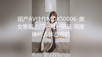 高颜值甜美大奶妹第二场舔奶调情口交到时间妹子走人