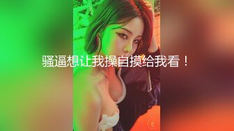 妇科门诊女厕全景偷拍多位美女嘘嘘还有几个接尿做检查3