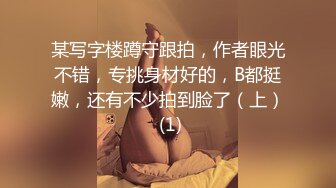 尖叫吧宝贝，全程露脸小骚逼在酒店被土豪小哥各种爆草，床上床下无套抽插，对着镜头后入爆草快被干懵逼了