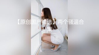 91大神唐哥视频合集九