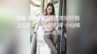 极品白虎小骚货 喷水女神【幻姬】疯狂揉逼抠逼~骚水喷不停【113v】 (66)