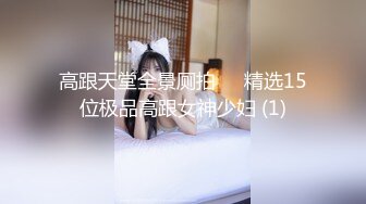 学校楼道露出偷情大三播音系学姐