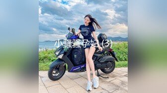  漂亮大奶美女 这身材真是极品 大奶子Q弹Q弹超诱惑 被无套输出 拔枪射了一奶子