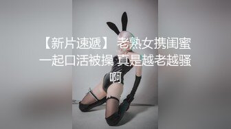 时尚性感高挑女神妹子白嫩笔直美腿三人行前后夹击猛搞