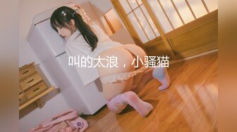 【新片速遞】  精选抄底两个高颜值Jk美眉 黑丝美眉若隐若现的大屁屁超诱惑