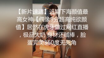 【AI换脸视频】陈意涵 女仆装为你提供性爱服务 [乘风浪姐系列]