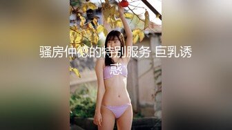 ❤️极品女神嫩妹！清纯可爱萝莉风露脸福利姬【小鹿酱】土豪定制第二季，蜡烛油封逼露出做爱双管齐下高潮喷水相当壮观