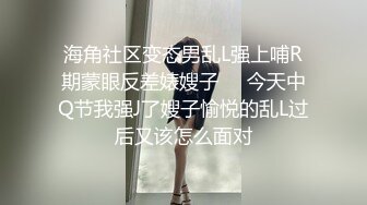 輕孰眼鏡人妻約小夥在家偷情主動口硬雞巴無套抽插／會所風韻大奶騷婦穿高跟黑絲波推毒龍激烈啪啪等 720p