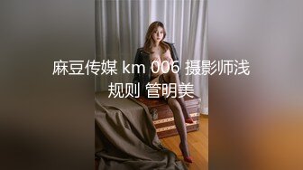 精品良家泄密自拍福利合集(23)，贵在真实！各种美女淫荡一面一览无余