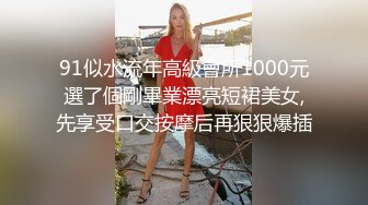 云溪溪 奶桃 海的女儿