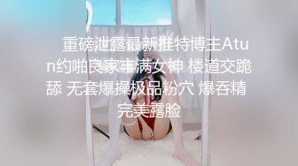 用背后耳边呢喃和玩奶头让我疯狂的女友的小恶魔姊姊