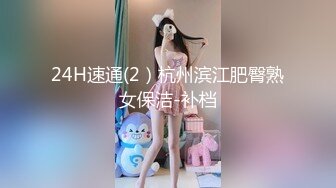 天美傳媒 TMBC017 外送女賴著不走 林思妤