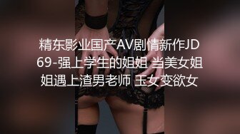 我們一起吃圣诞老人的肉棒吧〖Tiny+雅捷〗双女神再次出擊