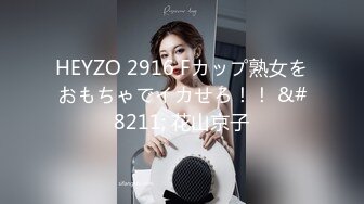 乱L巨作18岁高Z儿子操38岁风韵少妇妈妈超神之作趁Z酒插入--后面醒来-仓皇而逃