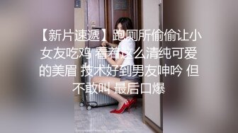 外黑内粉的骚货人妻想怎么玩儿就怎么玩儿