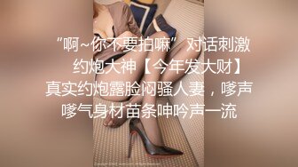 麻豆传媒-女上司骚气反差醉心之时一亲芳泽-袁子仪