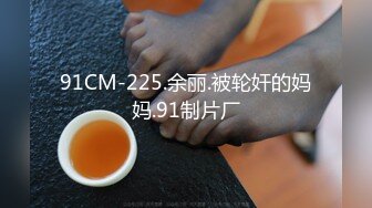 江西南昌大学大二长发美女与老外同学在学生宿舍激情打炮视频流出 后入式插很深