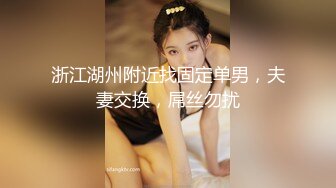 清纯甜美御姐女神〖小桃〗桃桃去个超市被两名售卖小哥相中了 拉到库房挨个插入 这么嫩的小穴谁不痴迷呢