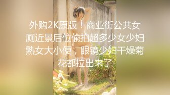 天美传媒 TMW-055 两对小夫妻一起旅行 半夜起来干朋友的漂亮老婆