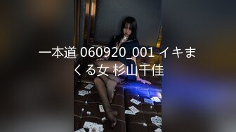 CB站 极品棒子美女dji_son【85V】 (15)