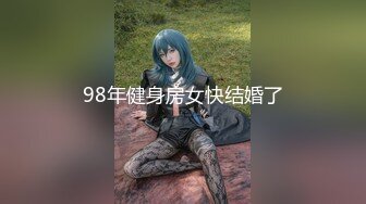  清纯大奶小女友吃鸡 这脸蛋这表情看看都享受 不要被了