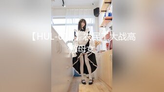 【最新封神??母子乱伦】海角乱伦女神教师母亲萍姐震撼新作??在老公办公室被儿子的大鸡鸡巴填满 高清1080P原版