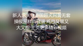 《顶级重磅?自拍泄密》付费私密夫妻交换淫妻俱乐部内部分享视图?好多露脸绿帽母狗啪啪反差私拍~无所谓以淫为乐