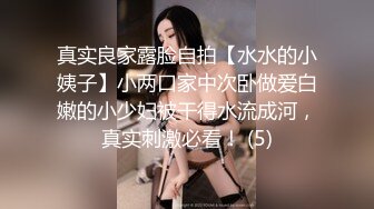 [2DF2] 女骑士插破皮第二视角，苏州附近约 - soav[BT种子]