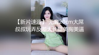 麻豆传媒 mcy-0233 恶魔老师的鸡巴记忆法-徐蕾_