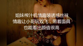 情色主播 深夜小表妹