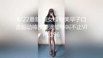 STP26654 长相可爱的丸子头妹子，巨乳白皙奶，一黑一白，多人群战，淫乱至极