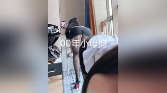 ❤️优雅端庄女神❤️性感御姐女神2 女神经穿着黑丝操爆了 你以为的端庄高雅的女神私下是什么样子的吗？超级反差