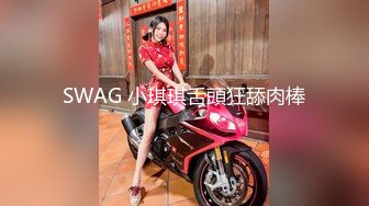 【上古资源】零几到一几年良家换妻泄密5部合集+百度泄露 极品美女被男友后入 第10弹！