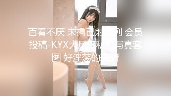 169_(sex)20231002_纯纯闺蜜团