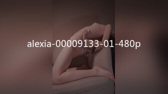 alexia-00009133-01-480p