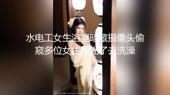 守在超市裏專挑初為人妻的四個美少婦裙底下手,這樣的女人穿得騷也最有味道