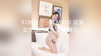 STP13349 吊钟奶非常嫩妹子和纹身男双人秀 口交舔JJ上位抖奶69姿势插嘴非常诱人 很是诱惑喜欢不要错过