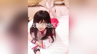 ★☆高端泄密☆★云盘高质露脸，贵州良家少妇【任蕾】婚内出轨，与情人大玩性爱自拍，啪啪道具紫薇吹箫毒龙口活一绝 (1)