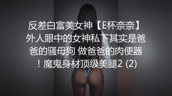 加钱哥约草大奶妹 甜美型活力十足 69姿势舔逼口交 骑乘大屁股猛顶