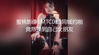 极品骚浪眼镜妹十个眼镜九个骚，公司里有个这么骚的女同事，我都没午休，沉浸式插入嫩穴，纯欲小可爱紧致无敌嫩 (1)